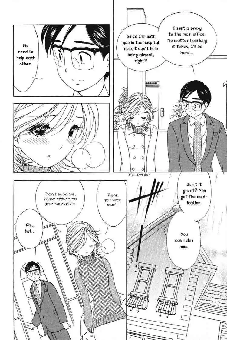 Orange Yane no Chiisana Ie Chapter 20 6
